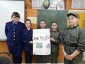 Конкурс плакатов, посвященных дню борьбы со СПИДом