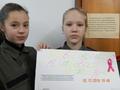 Конкурс плакатов, посвященных дню борьбы со СПИДом