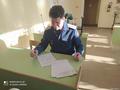 Единый день ЕГЭ с родителями