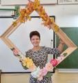 Ощепкова Ирина Николаевна