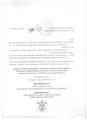 По определению участников губернаторского проекта 