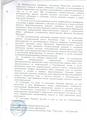 Проект бюджета на 2022 год