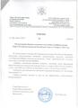Исполнение бюджета за 1 кв на 2022г