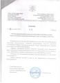 Исполнение бюджета за 3 кв. 2022г