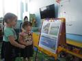 «Дни защиты от экологической опасности» в детском саду 