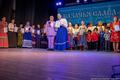 Подведены итоги Всероссийского фестиваля – конкурса «Казачья слава»
