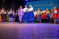 Подведены итоги Всероссийского фестиваля – конкурса «Казачья слава»