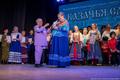 Подведены итоги Всероссийского фестиваля – конкурса «Казачья слава»