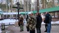 Казаки-добровольцы почтили память святой Царской семьи в Екатеринбурге