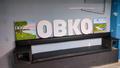В Екатеринбурге прошла выставка «Оренбургские казаки в изобразительном искусстве»