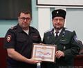 Игорь Анатольевич Цыганов принял участие в первом заседание Рабочей группы по делам казачества в Челябинской области в 2025 году