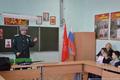 Атаман Андрей Третьяков провел урок-встречу в МБОУ 