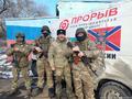 Казаки ЕОКО «Исетская линия» приняли участие в гуманитарной миссии