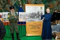 Казаки ЕОКО «Исетская линия» организовали подворье в Уральском государственном лесотехническом университете