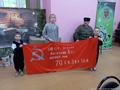 Казаки хутора Изумрудный приняли участие в акции «Библионочь»