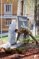 Казаки ЕОКО «Исетская линия» приняли участие в открытии аллеи участников СВО