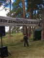 Казаки хутора Братский приняли участие в фестивале «Звон демидовского железа»