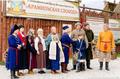 Казаки хутора «Арамильская слобода» провели семейный фестиваль «Казаки Урала. Дом»