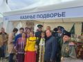 Казаки ЕОКО «Исетская линия» приняли участие в Дне народов Среднего Урала