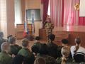 Атаман станицы Камышловская Сергей Андреев провел Урок мужества