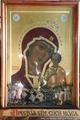 СКО «Камышловская» встретила икону Табынской Божей Матери