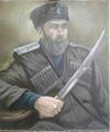 Светлая память казаку Алексею Зубрину