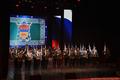 В День России казакам Екатеринбурга вручили флаги Российской Федерации