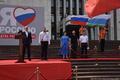 В День России казакам Екатеринбурга вручили флаги Российской Федерации