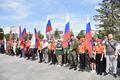 В День России казакам Екатеринбурга вручили флаги Российской Федерации