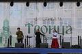 Троица в Троицке