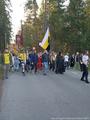 Казаки двух отделов войска несли службу по охране порядка на Царские дни