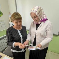 Неделя осведомленности о важности иммунопрофилактики 