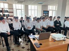 Профилактическое мероприятие