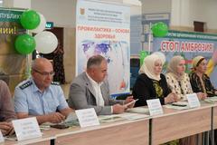 РЦОЗ и МП принял участие в акции «День борьбы с амброзией»