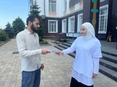 Профилактическое мероприятие