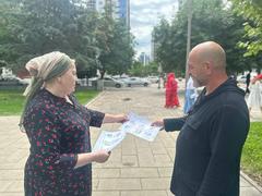 Акция «Твоя жизнь — твой выбор! Сделай правильный!»