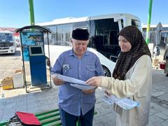  Профилактическое мероприятие