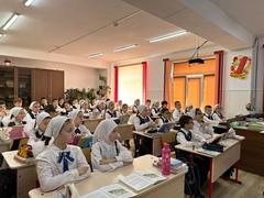 Профилактическое мероприятие