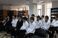 Профилактическое мероприятие