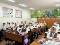 Профилактическое мероприятие