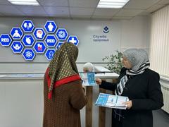 Всемирный день борьбы с сахарным диабетом Всемирный день борьбы с сахарным диабетом