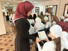 Профилактическое мероприятие