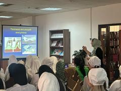 Профилактическое мероприятие