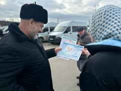 Мероприятие по профилактике заболеваний ЖКТ