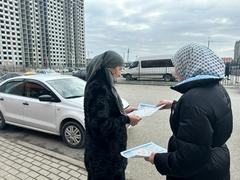 Мероприятие по профилактике заболеваний ЖКТ