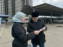 Мероприятие по профилактике заболеваний ЖКТ