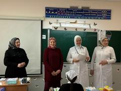 Профилактическое мероприятие