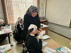 Профилактическое мероприятие