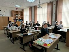 Профилактическое мероприятие