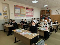 Профилактическое мероприятие